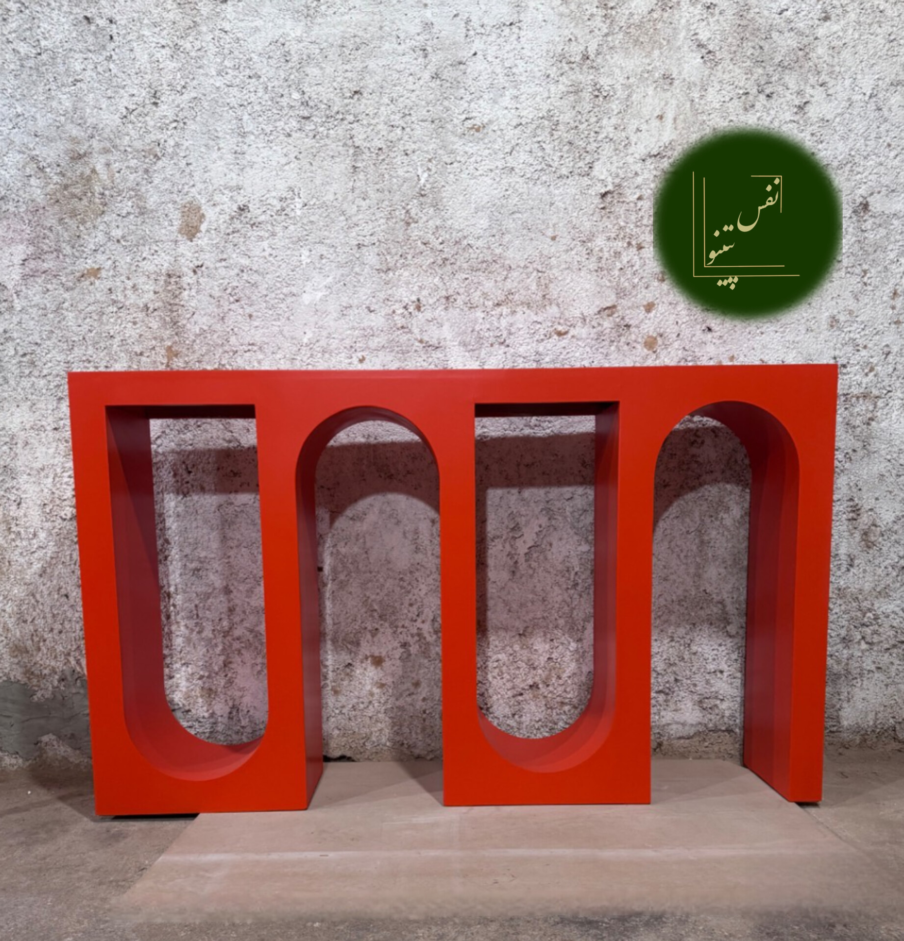کنسول مینیمال چوبی مدل UN2x
